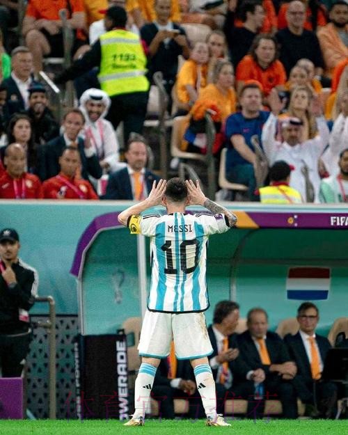 世界杯荷兰梅西赛事预测权威解读